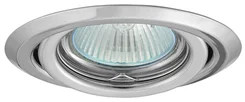 Greenlux AXL 2115-C (GXPP035)