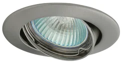 Greenlux AXL 5515-CM (GXPL029)