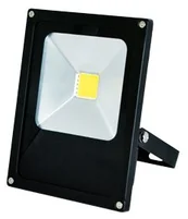 Greenlux DAISY MCOB 20W (GXDS101)
