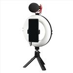 Hama SpotLight Smart 80 4651