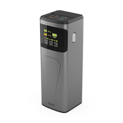 Hama Vysoký výkon 65 W