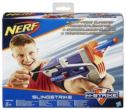 Hasbro Nerf Elite - První prak