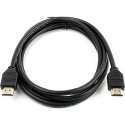 HDMI 2.1 High Speed + Ethernet kabel 8K@60Hz, zlacené 1.5m