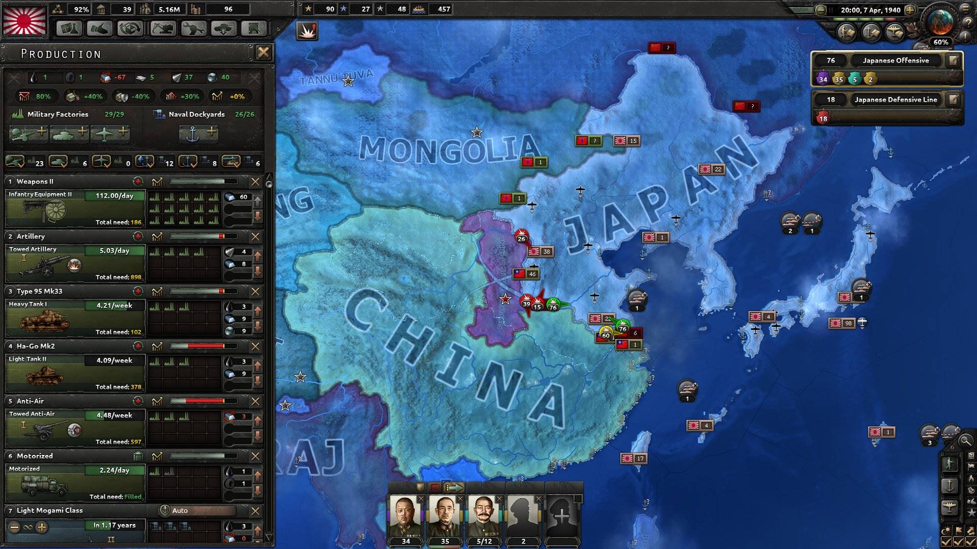Hearts of Iron IV Cadet Edition elektronická licence