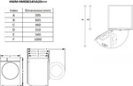 Heinner HWM-HME8014IVA20+++