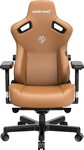 Herní židle Anda Seat Kaiser 3 Premium Gaming Chair - XL size - Brown PVC