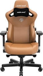 Herní židle Anda Seat Kaiser 3 Premium Gaming Chair - XL size - Brown PVC