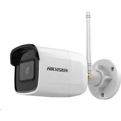 HIKVISION DS-2CD2051G1-IDW1 (2.8mm)