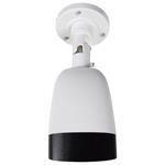 HIKVISION HiWatch IP kamera HWI-B121H(C)/ Bullet/ 2Mpix/ 4 mm objektív/ H.265/ ochrana IP67/ IR do 30 m/ kovový plast