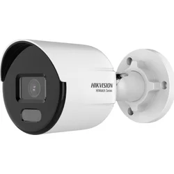 HIKVISION HiWatch IP kamera HWI-B149H(C)/ Bullet/ 4Mpix/ objektiv 2,8 mm/ H.265+/ krytí IP67/ LED 30m/ kov