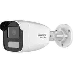 HIKVISION HiWatch IP kamera HWI-B429H(C)/ Bullet/ 2Mpix/ 4mm objektív/ H.265+/ ochrana IP67/ LED do 50m/ kov+plast