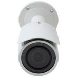 HiLook Powered by HIKVISION IP kamera IPC-B640H-Z(C)/ Bullet/ 4Mpix rozlíšenie/ 2,8-12mm objektív/ H.265+/ IP67 ochrana/ IR do 50m/ k