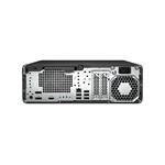 HP EliteDesk 8 SFF G1i AI (A55SBET)