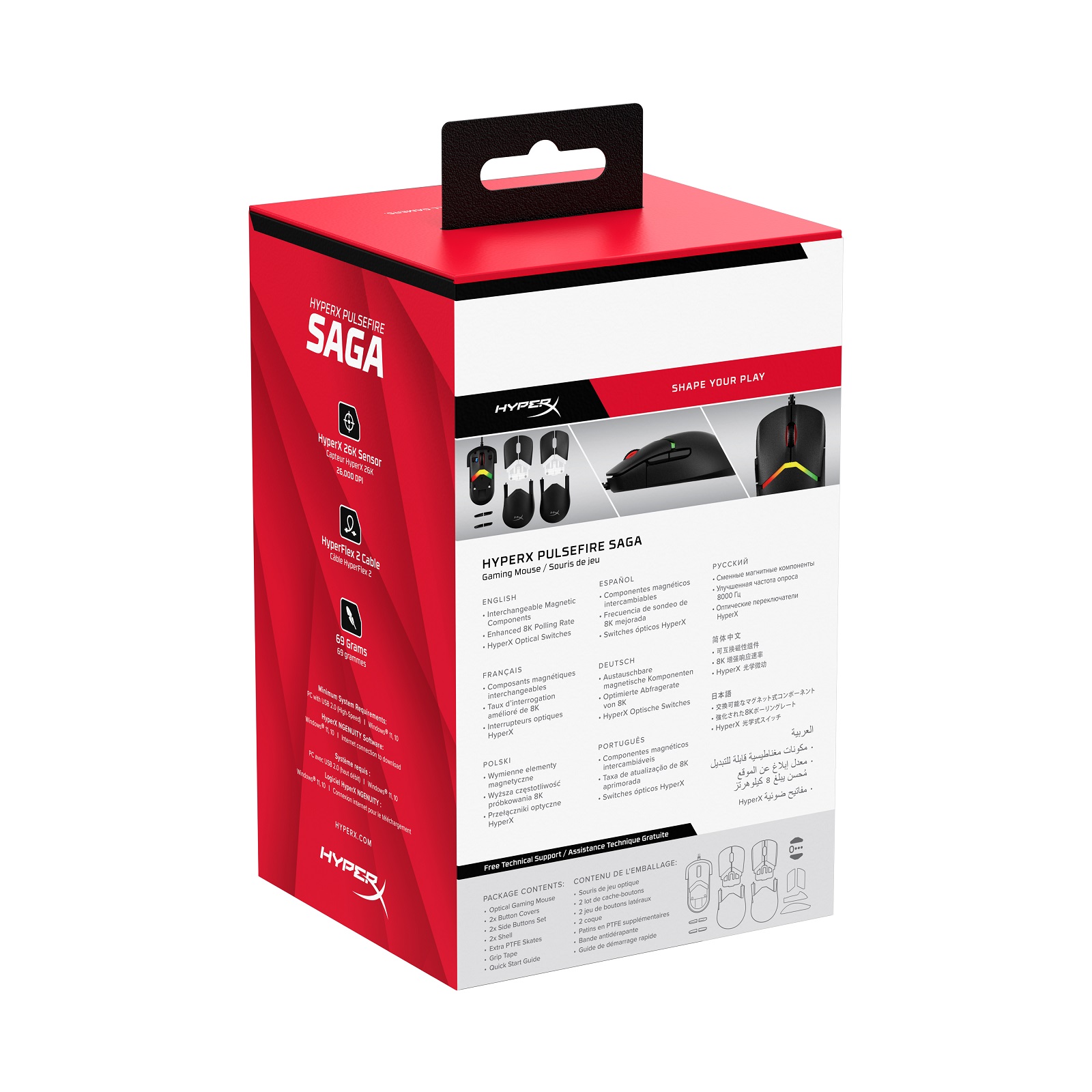 HP HyperX Pulsefire Saga Černá (A2PB3AA)