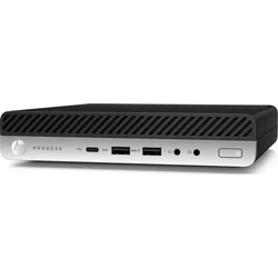 HP ProDesk 600 G5 (7XL05AW)