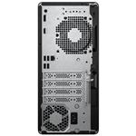 HP ProDesk Tower 2 G1i (B6YL2ET)