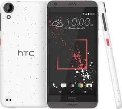 HTC Desire 530 Sprinkle White
