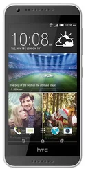 HTC Desire 620 (A31) Matt Grey/Light Grey trim