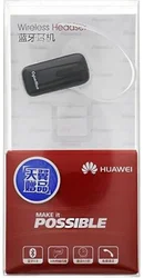 Huawei BH99B-R