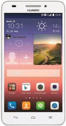 Huawei G620s - bílý