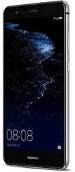 Huawei P10 Lite Black - demo kus, neprodejné