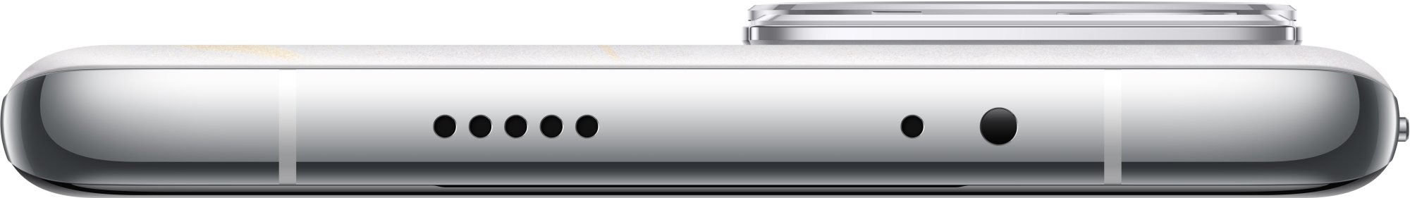 Huawei P60 Pro Rococo Pearl