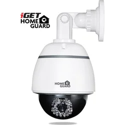 iGET HOMEGUARD HGDOH6060 Maketa/dummy, dome