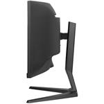 iiyama ProLite XCB4594DQSN-B1 45"