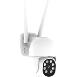 IMMAX NEO LITE SMART Security venkovní kamera ANGLE III