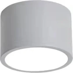 IMMAX NEO RONDATE SMART stropné svietidlo 15cm 12W sivé Zigbee 3.0, TUYA