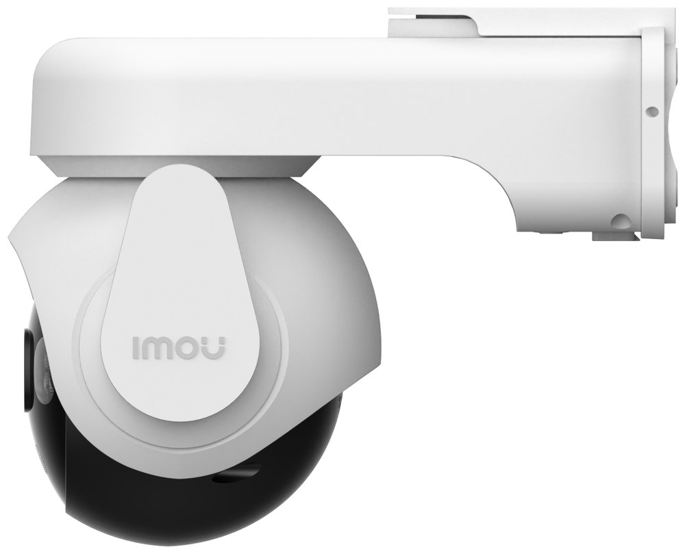 Imou IP kamera AOV PT KIT + solárny panel
