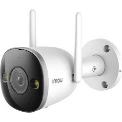 IMOU IP kamera Bullet 2 - D - IPC-F22FEP-D