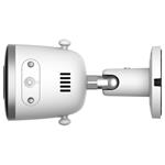 Imou IP kamera Bullet 2 pre 4MP/ Bullet/ Wi-Fi/ 4Mpix/ IP67/ 2,8mm objektív/ 16x dig. zoom/ H.265/ IR do 30m/ CZ aplikácia