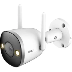 Imou IP kamera Bullet 2 pro 4MP/ Bullet/ Wi-Fi/ 4Mpix/ IP67/ objektiv 2,8mm/ 16x dig. zoom/ H.265/ IR až 30m/ CZ app