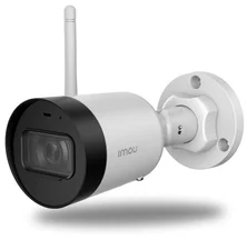 IMOU IP kamera Bullet Lite 4MP IPC-G42 - WiFi