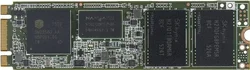 Intel SSD 540s Series 1TB M.2 80mm