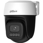 IP kamera DAHUA P5I-PV/ PTZ/ Wi-Fi/ 5 Mpix/ objektív 2,8 mm/ H.265/ krytie IP66/ IR až 30 m/ ONVIF/ aplikácia v češtine