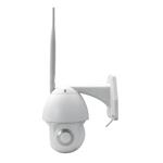 iQtech Smartlife R9820-G1, Otočná venkovní Smart Wi-Fi IP kamera, IP65 Bazar