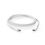 Kábel Epico UltraLink USB-C na USB-C EC32 | 240W | 1,2 m | Biely