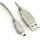KABEL USB A-B mini, 2m Mitsumie