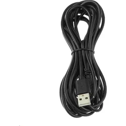 Kamera TrueCam Mini USB so štítom ParkShield