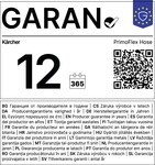 Kärcher Zahradní hadice 3/4 PrimoFlex 50 m (2.645-143.0)