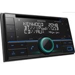 Kenwood DPX-5200BT