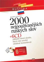 Kniha 2000 nejpoužívanějších ruských slov + 6 CD