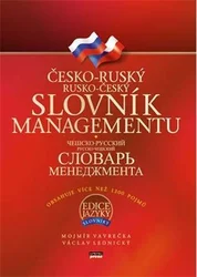 Kniha Česko-ruský, rusko-český slovník managementu
