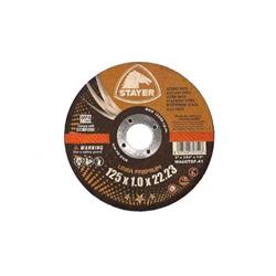 Kotúč na rezanie kovov PREMIUM T41, O 125 x 1 x 22,23 mm, STAYER