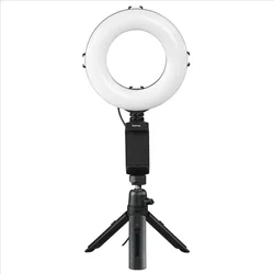 Kruhové LED svetlo Hama 6,7"