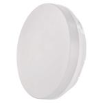 LED svietidlo TORI so snímačom pohybu, š. 15 W b.b., IP54