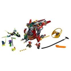 Lego Ninjago - Ronin R.E.X.