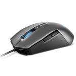 Lenovo IdeaPad Gaming Mouse M100